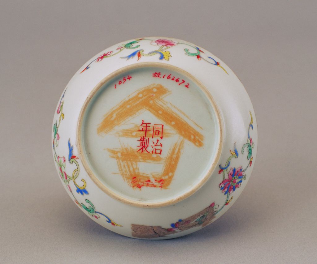 图片[3]-Yellow ground pink plum blossom spring swallow pattern plate-China Archive